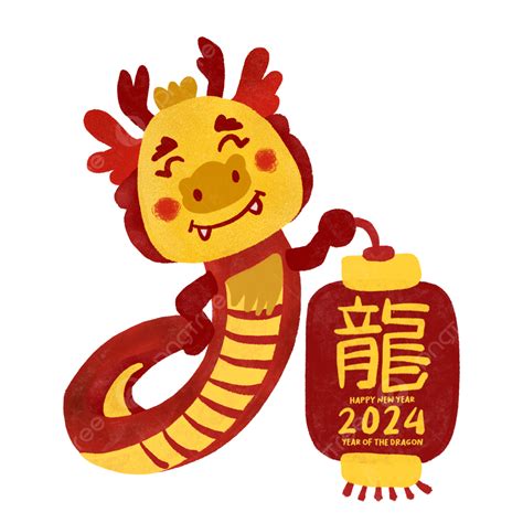 生肖龍2024